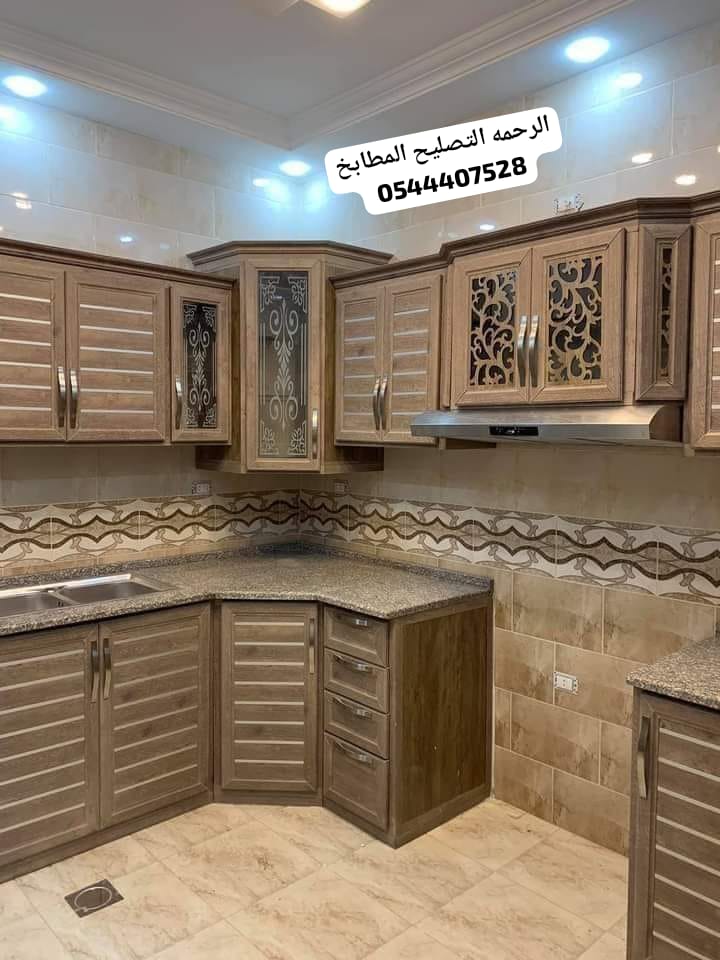 تركيب مطابخ جده