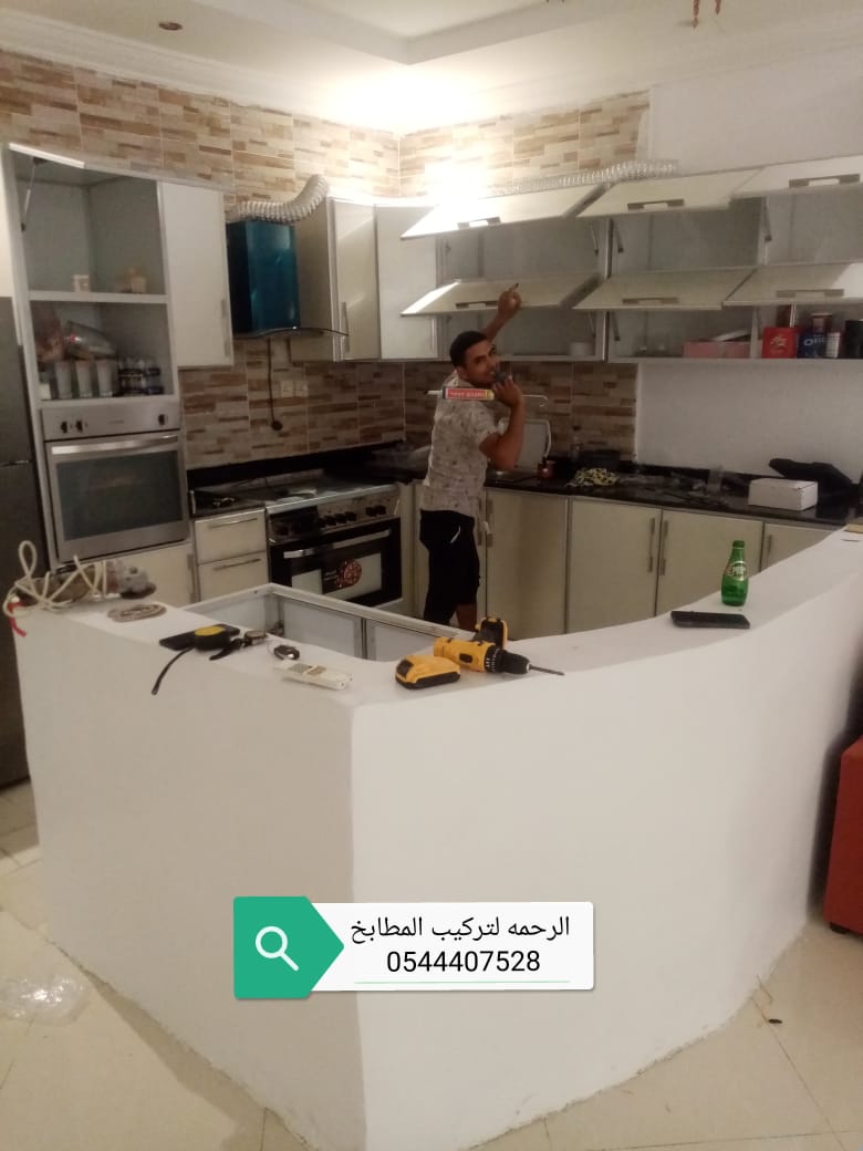 صورة واتساب بتاريخ 1445 09 21 في 02 25 28 8d8e528f 1