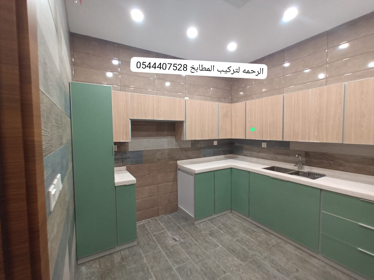 صورة واتساب بتاريخ 1445 10 05 في 18 01 19 aec5b862 2