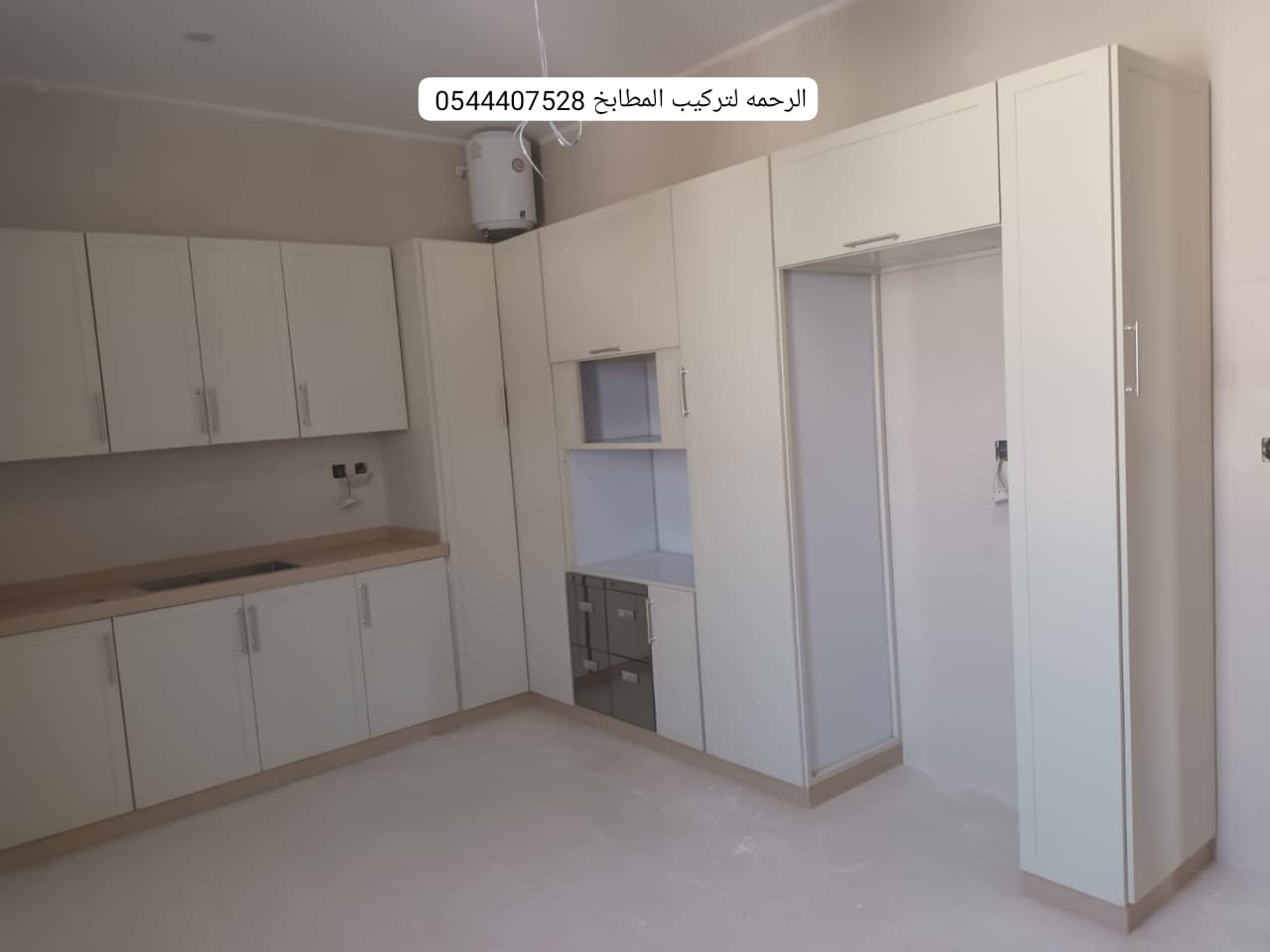 صورة واتساب بتاريخ 1445 10 06 في 22 55 18 c101b540 1