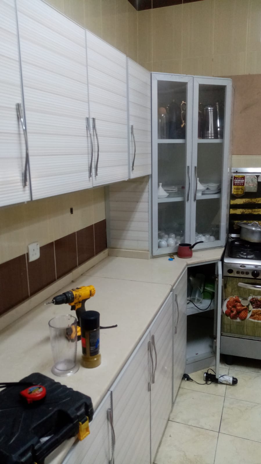 صورة واتساب بتاريخ 1445 10 27 في 19 02 53 2918efa1 1