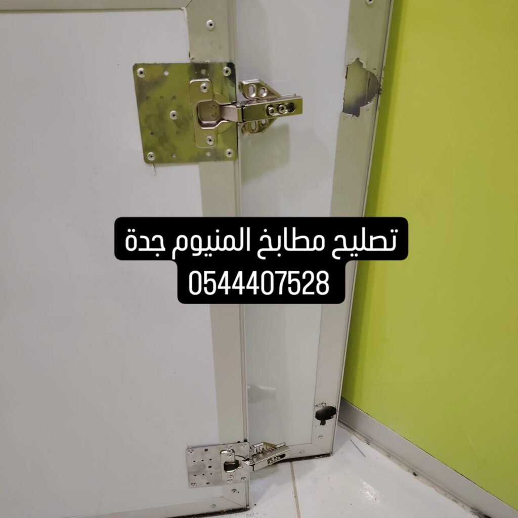 فني <yoastmark class=
