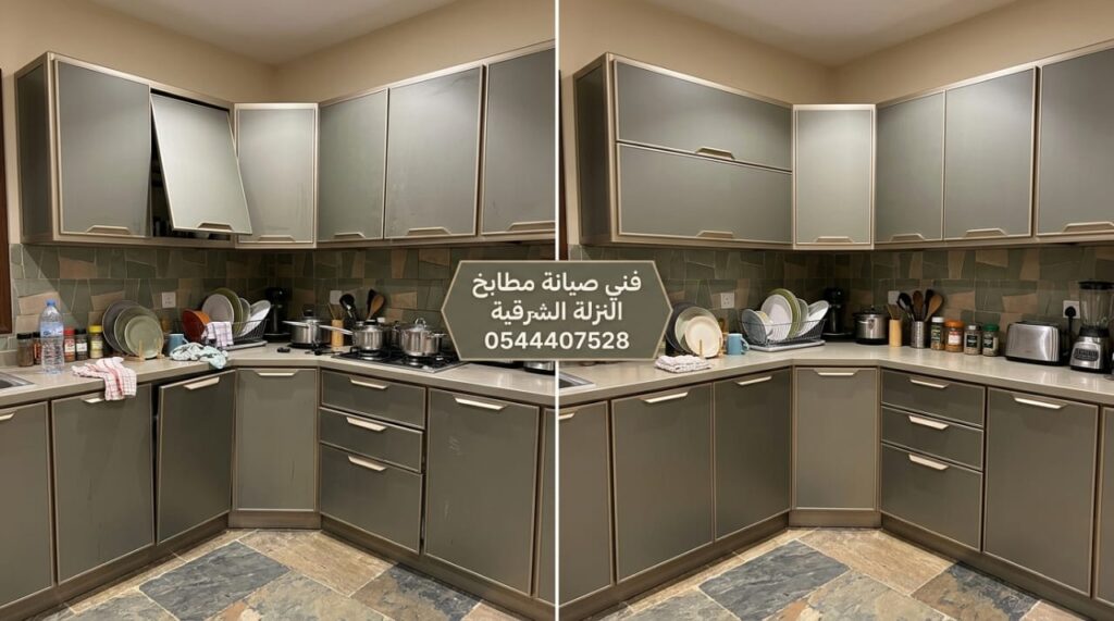 ✅ صورة توضح مهارة فني صيانة مطابخ النزلة الشرقية بجدة أثناء تغيير مفصلات دواليب الألمنيوم التالفة وتعديل الأبواب المائلة لضمان عملها بمرونة وقوة.