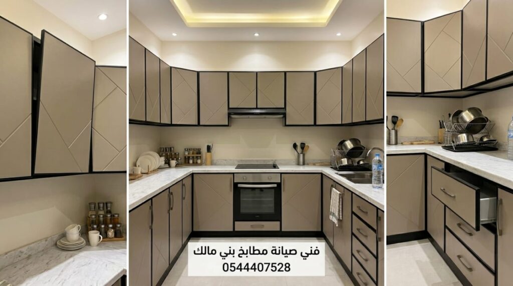 ✅ صورة توضح دقة فني صيانة مطابخ بني مالك بجدة أثناء ضبط زوايا الأبواب وتغيير المفصلات الصدئة لتعود دواليب الألمنيوم للإغلاق بإحكام وأمان.
